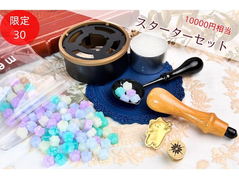 メーカー,あ行,エクシム | 文具女子博オンラインショップ