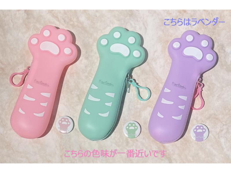 カテゴリー | 文具女子博オンラインショップ