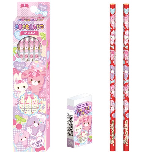 ☆2016年新入学アイテム☆ 【名入れ無料】 キャラクターの書き心地 ぼんぼんりぼん 鉛筆B 3点ギフトセット