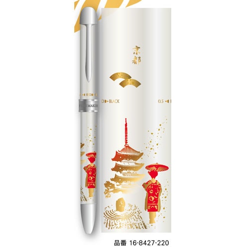 日本の伝統工芸技術の結晶に日本の都市が登場! 美しい模様の多機能筆記具 セーラー 優美蒔絵複合筆記具・三都物語