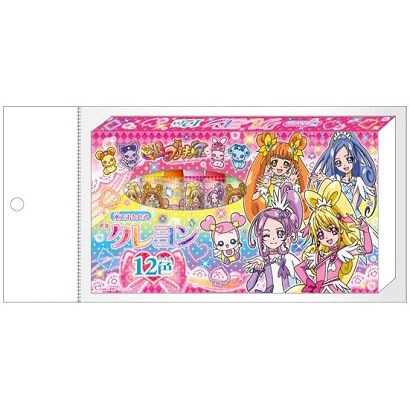 【女の子に大人気！】　楽しくお絵描き　ドキドキ!プリキュア　水で落ちるクレヨン12色