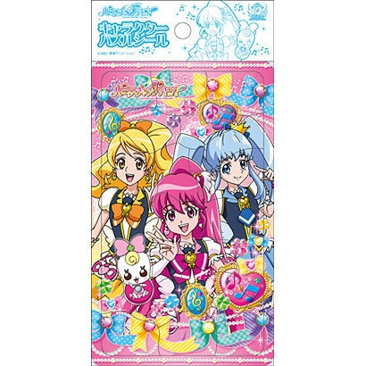 【キャラクターステーショナリー】　ハピネスチャージプリキュア!　パズルシール