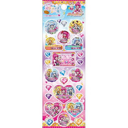 【女の子に大人気！】　ハピネスチャージプリキュア!　うらないスクラッチシール
