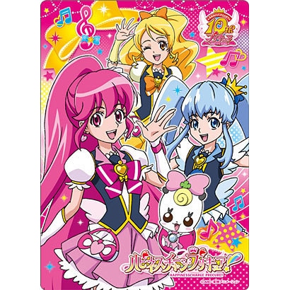 【キャラクターステーショナリー】　ハピネスチャージプリキュア!　下敷き