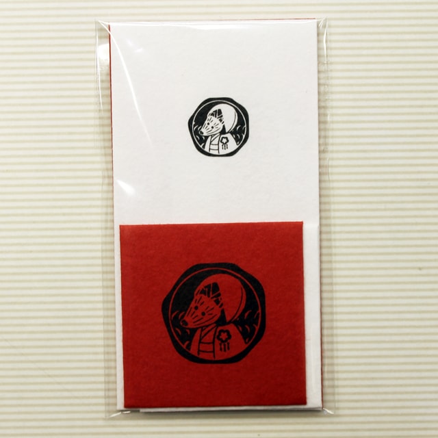 和紙の文化をもっと気軽に日常に をコンセプトにつくられた 和紙を使ったシリーズ 山櫻 縁起もの ぽち袋 狐の嫁入り 文房具 紙製品 お正月に プレゼントに使えるぽち袋 文房具を贈り物に 文具の森 大人の文具ギフト館