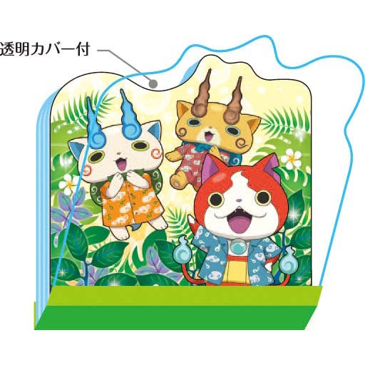 MY HOME in文具の森ギフト館