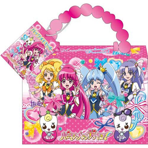 女の子に大人気のプリキュアシリーズ！　かわいいメモとバッグ　ハピネスチャージプリキュア!　バッグメモセット