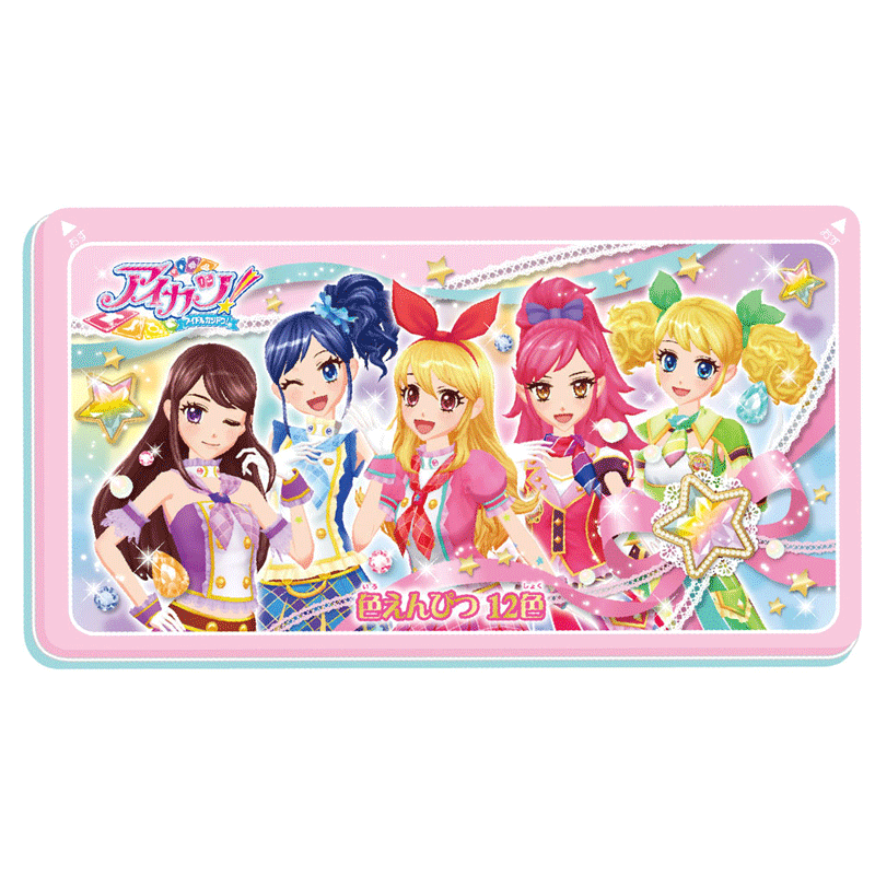 ☆2014年新入学アイテム☆　【名入れ無料】　キャラクターの書き心地　アイカツ!　色鉛筆12色