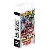 ☆2013年新入学アイテム☆　【キャラクターステーショナリー】　仮面ライダーウィザード　ケシゴム|ケシゴム|キャラクターステーショナリー