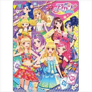 【キャラクターステーショナリー】　アイカツ・カラフルシリーズ　クリア下敷き