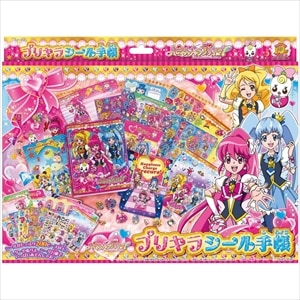 【女の子に大人気！】　ハピネスチャージプリキュア!　プリキラシール手帳