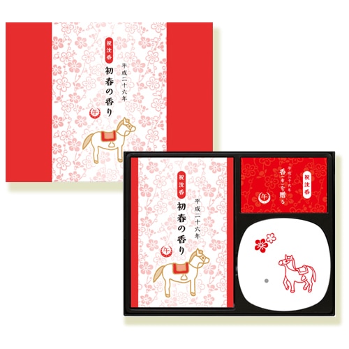 【特価】干支がデザインされた干支香皿&お香セット 2014年 午年バージョン