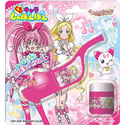 【女の子に大人気!】 スイートプリキュア♪ くるキャラしゃぼんぼん
