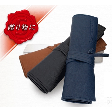 ステッドラー レザーペンケース ロールタイプ 牛革 こだわり 高級 父の日 母の日 プレゼント お祝い オシャレ