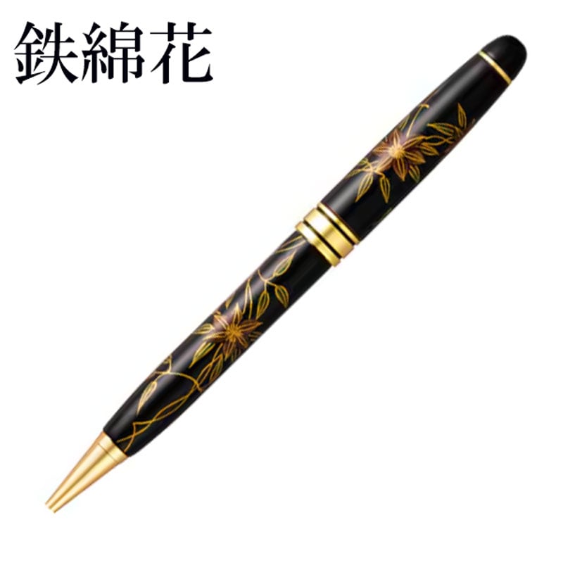 輪島塗 蒔絵 ボールペン 雅風 鉄綿花 桐箱入り 桐箱名入れ 天然木製 大阪・関西万博 贈答品 サミット 外務省御用達 高級ギフト筆記具 昇進 就職 就任 退職 お祝い