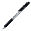 BK127 ぺんてる　eボール油性ボールペン0.7（細字） エコノミー&エコロジーのボールペン　|ぺんてる　【Pentel】|ステーショナリーブランド 国内メーカー・海外筆記具メーカー