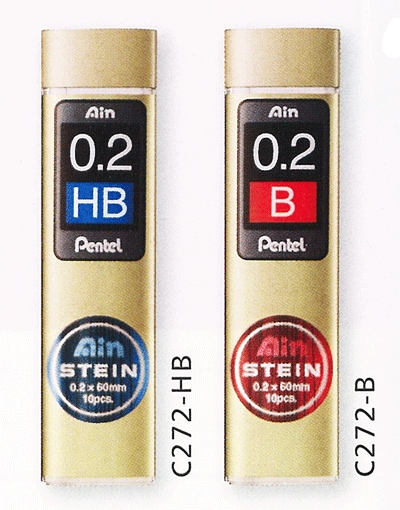 オレンズ専用【超極細】ぺんてるシャープ芯 アイン替芯シュタイン0.2mm