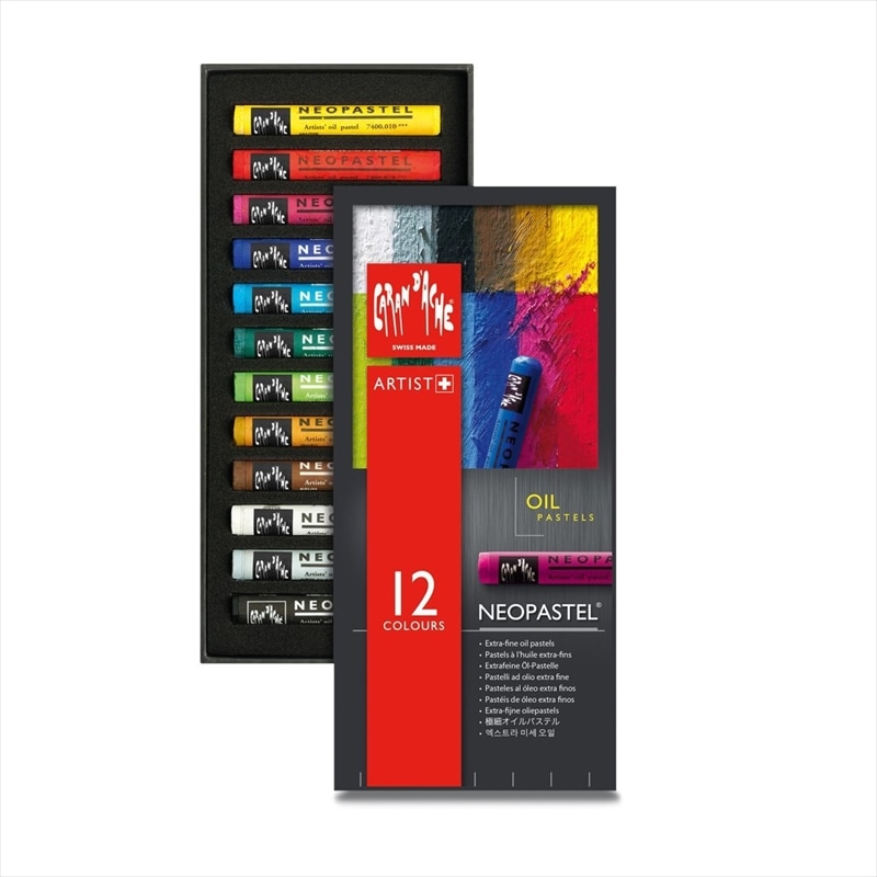 専門的なテクニックが生かせる高品質顔料 カラン ダッシュ ネオパステル12色