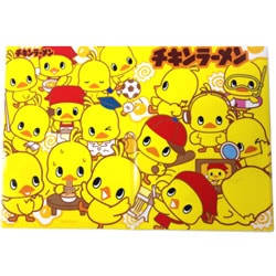 【キャラクターステーショナリー】　チキンラーメン　クリアファイルWポケット　チラシ