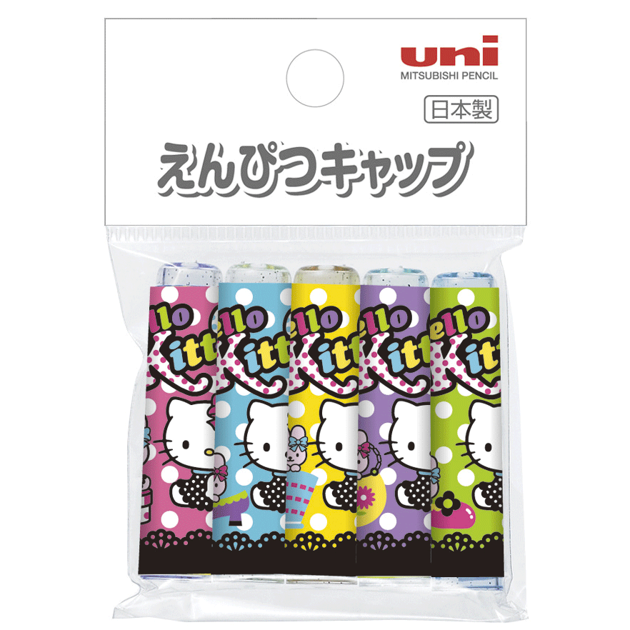 ☆2013年新入学アイテム☆ 【キャラクターステーショナリー】 ハロー