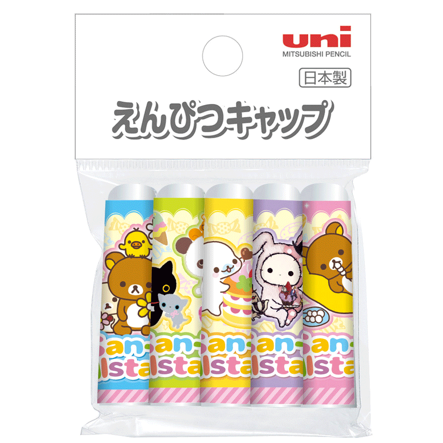 サンエックス スノーランドフレンズ 鉛筆キャップ　37個セット　未開封 サンエックス スノーランドフレンズ 鉛筆キャップ 37個セット 未