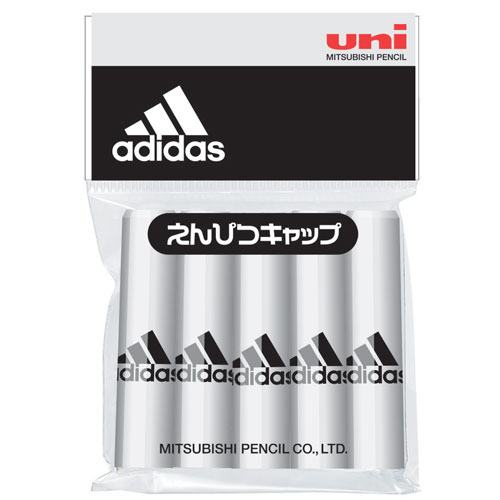 ☆2016年新入学アイテム☆ 三菱鉛筆 adidas 鉛筆キャップ