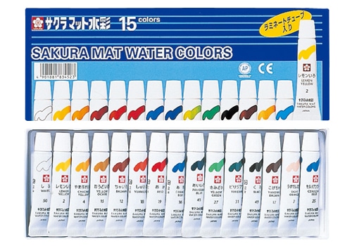 ラミネートチューブ絵の具は、日本、アメリカ、ヨーロッパの基準を満たしており、安心してお使いいただけます。 サクラクレパス マット水彩15色ラミネートチューブ入り