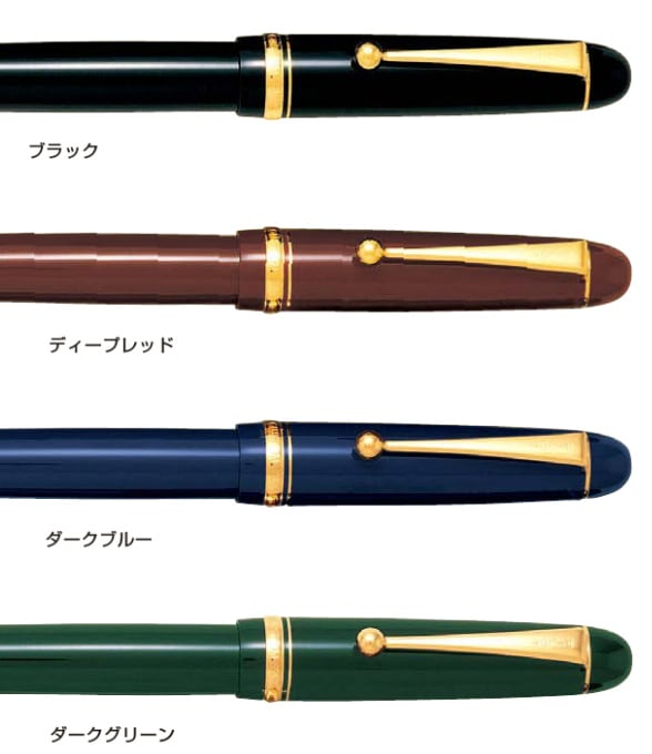 パイロット カスタム74 万年筆・シャープペン 2本セット 握りやすく
