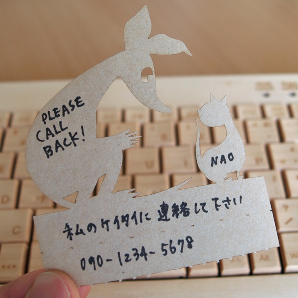 パソコンのキーボードのキーのすき間に挟んで立てかけられるかわいい伝言メモ　ハイモジモジ　Deng On MOOMIN