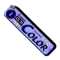 パイロット ネオックス・カラーイーノ 0.7 替芯 HRF7C-20 カラフル芯 カラーペンシル