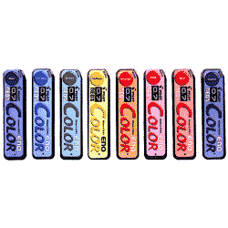 パイロット ネオックス・カラーイーノ 0.7 替芯 8色セット HRF7C-20 カラフル芯 カラーペンシル