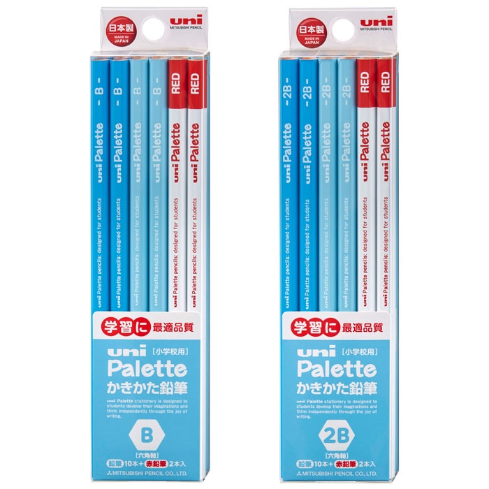 三菱鉛筆 uni Palette 六角鉛筆 パステルブルー PLT-PB+R ダース 赤鉛筆2本入り 名入れ無料 卒園記念品 卒園記念品 日本製 ギフト プレゼント