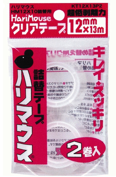 ※ネコポス便５個迄可※　クリアテープが素早く貼れる！引いて貼る。放せば切れる。片手でテープをハリマウス詰め替え用クリアテープ