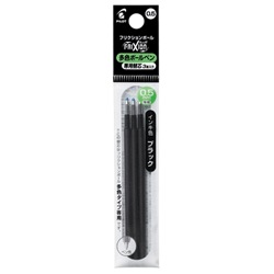パイロット フリクションボールスリム3 替芯 0.5 3本セット LFBTRF30EF 消せるインク 多色用 消耗品