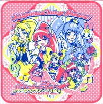 【女の子に大人気！】　ハピネスチャージプリキュア!　ミニタオル