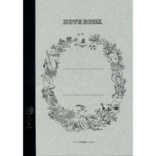 昔ながらの上質な書き心地 大人のための高級アイテム ツバメノート ムーミン B5ノート