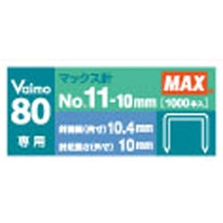 新世代標準　バイモ80専用針　MAX 　No.11-10mm針