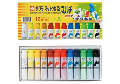 いろんなものに描ける! 図画から工作まで使えます! サクラクレパス マット水彩マルチ12色ポリチューブ入り