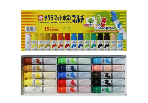 いろんなものに描ける! 図画から工作まで使えます! サクラクレパス マット水彩マルチ15色ポリチューブ入り