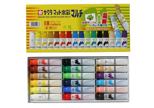 いろんなものに描ける! 図画から工作まで使えます! サクラクレパス マット水彩マルチ18色ポリチューブ入り