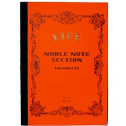 丈夫で上質な紙質を持った大人のための高級ノート　LIFE　A5ノーブルノート 【方眼】