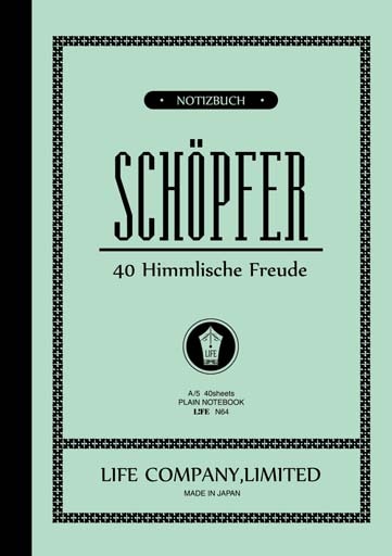 丈夫で上質な紙質を持った大人のための高級ノート　LIFE　A5判　シェプフェルノート【無地】