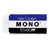ロングセラー高性能　MONO消しゴム|トンボ鉛筆|ステーショナリーブランド 国内メーカー・海外筆記具メーカー