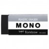 汚れが目立たないクールなブラック ロングセラー高性能 MONO 消しゴム・ブラック|ケシゴム|文房具
