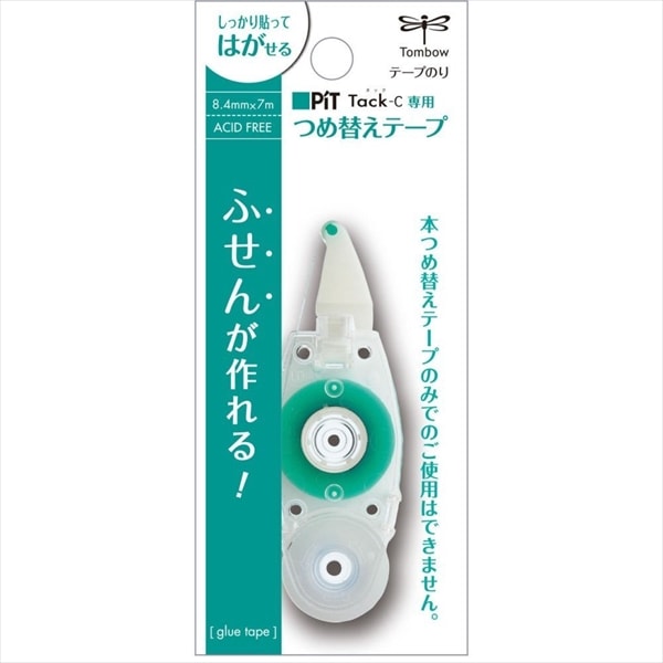 トンボ　Pit Tack-C　詰め替えカートリッジ