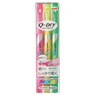文字を見ながらマークするはみだししらずの蛍光ペンに速乾タイプが登場　三菱鉛筆　プロパス・ウィンドウ クイックドライ3色セット