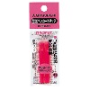 三菱鉛筆　プロパス・カートリッジ専用詰め替えカートリッジ2本入り|三菱鉛筆|ステーショナリーブランド 国内メーカー・海外筆記具メーカー