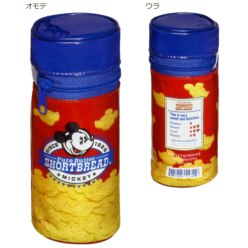 【キャラクターステーショナリー】ディズニー Mickey's Food Marketシリーズ ペンケース筒型