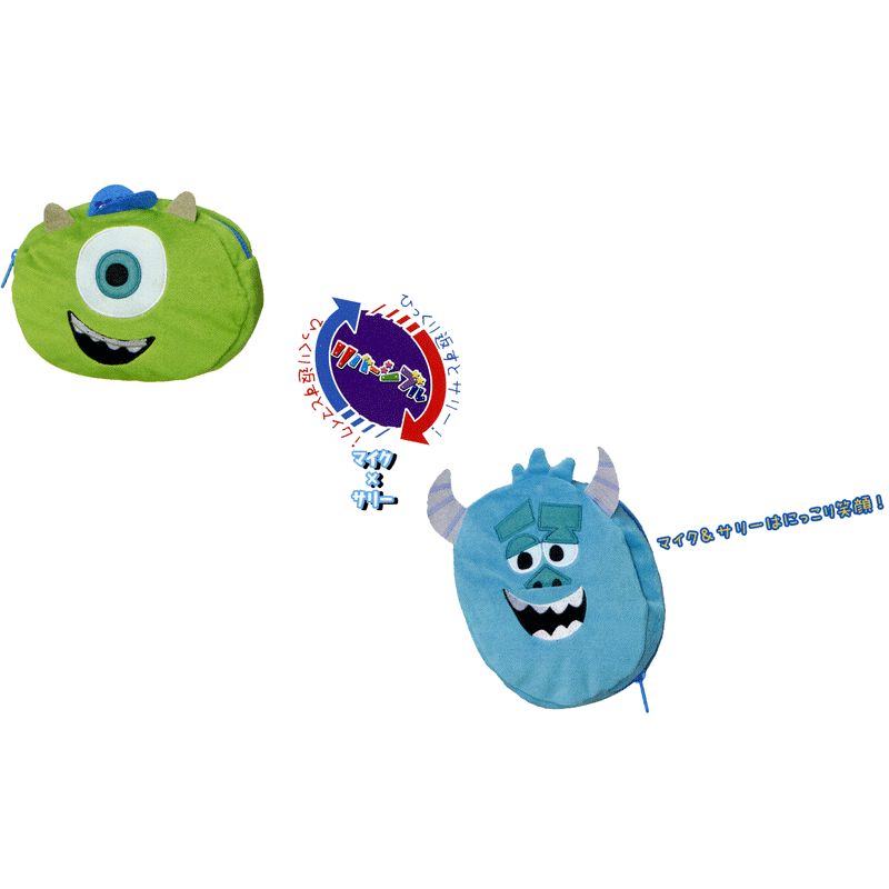 ひっくり返すと別のキャラに変身! 大人気ペンケース ディズニー リバーシブルペンケース