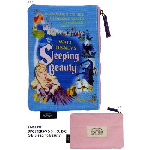 貴重なポスターアートを使ったペンケース☆ サンスター DISNEY POSTERS ペンケース